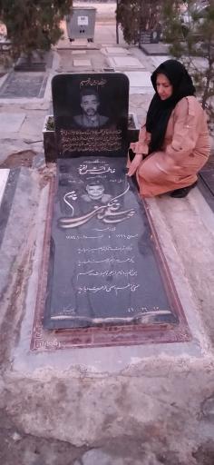 عکس مزار محمد سلمانی خانیکی