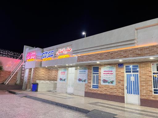 عکس پمپ بنزین و گازوئیل دوکوهه