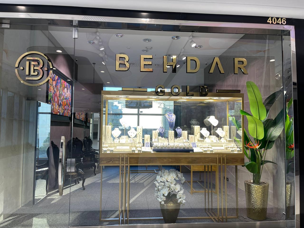 عکس بهدار گلد 