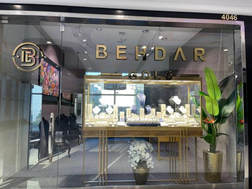 عکس بهدار گلد 