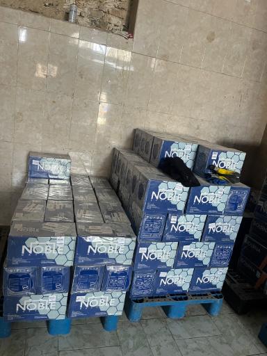 عکس باطری فروشی قربانی ( باتری پلاس )