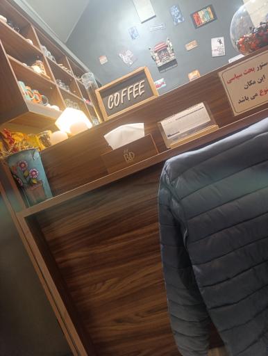 عکس کافه ۱۳۴