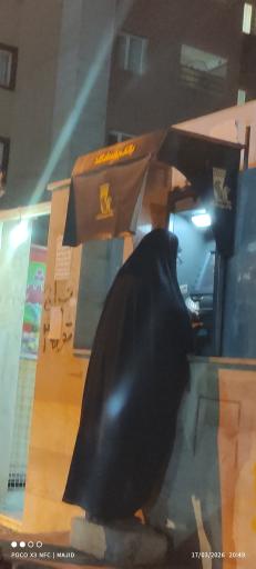 عکس خود پرداز بانک پاسارگاد