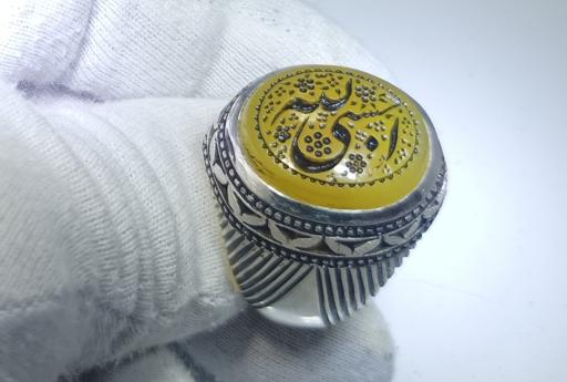 عکس طلا و نقره سازی رمضانی