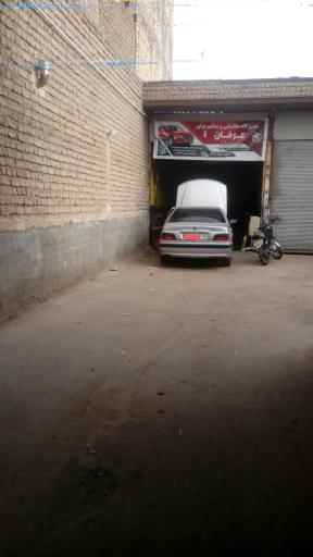 مکانیکی عرفان