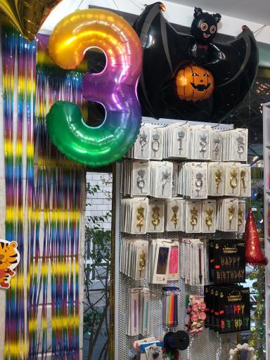 عکس تم تولد