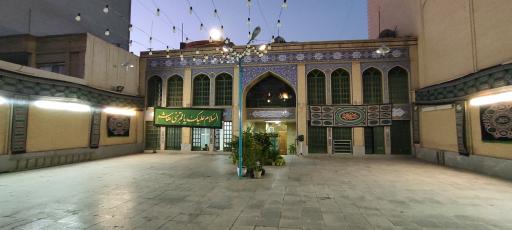 عکس مسجد الرضا