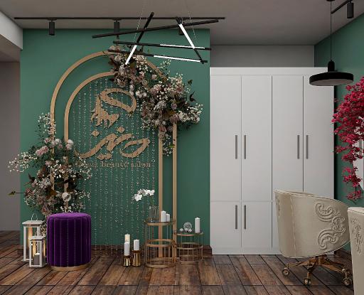 عکس سالن زیبایی دنیز اسدی