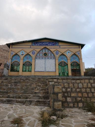 عکس حسینیه اعظم دهصوفیان