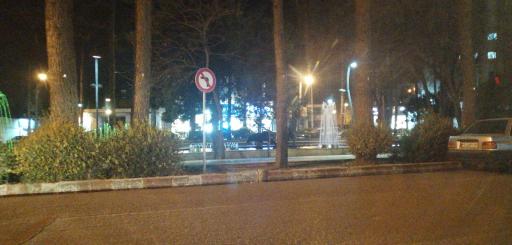 عکس بوستان فاطمی 