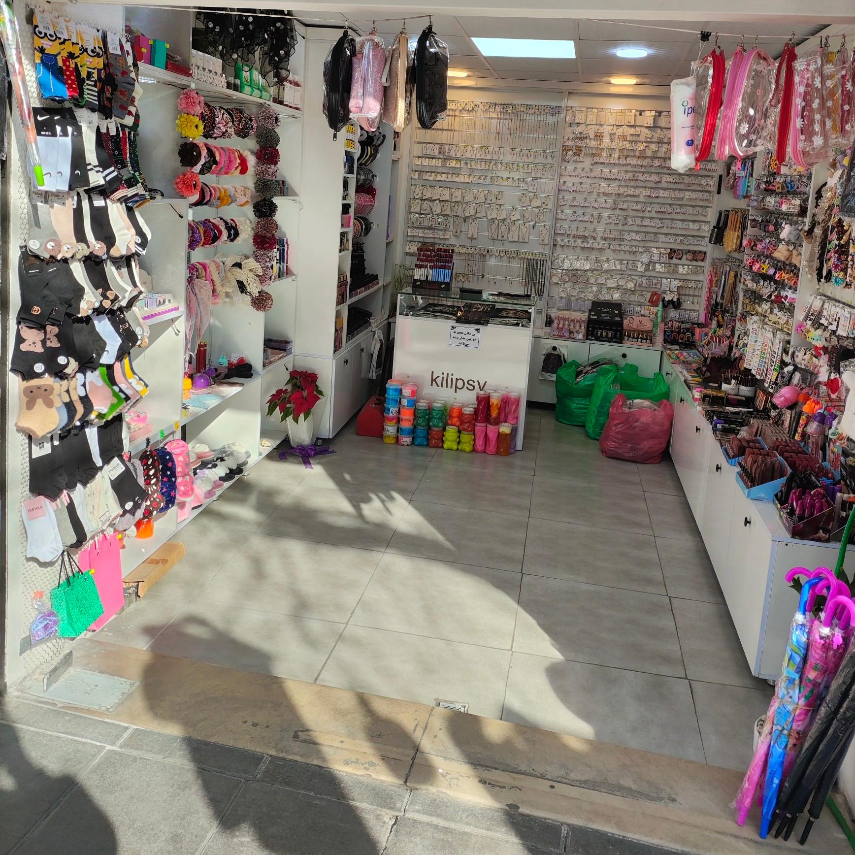 عکس اکسسوری کیلیپسی