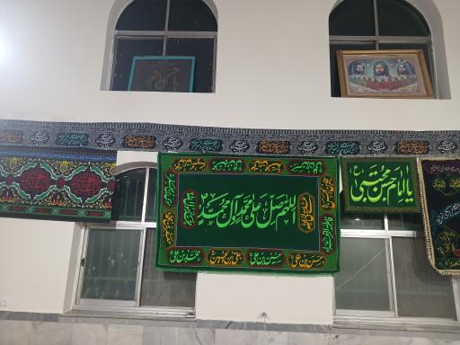 عکس حسینیه اعظم دهصوفیان