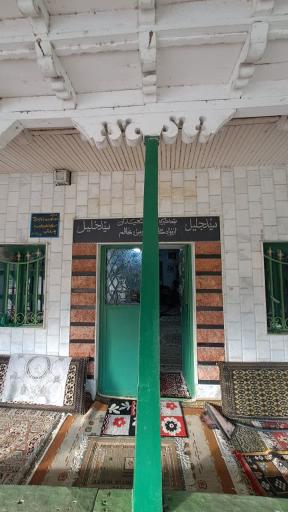 عکس امام زاده شاه شهیدان