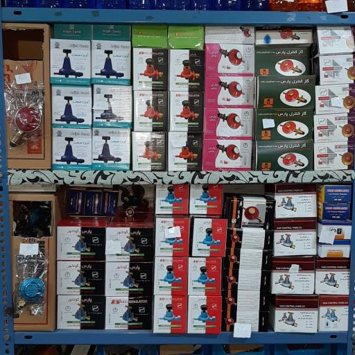 عکس فروشگاه گاز مارکت