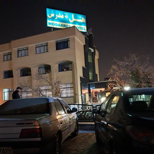 هتل مدرس فراجا