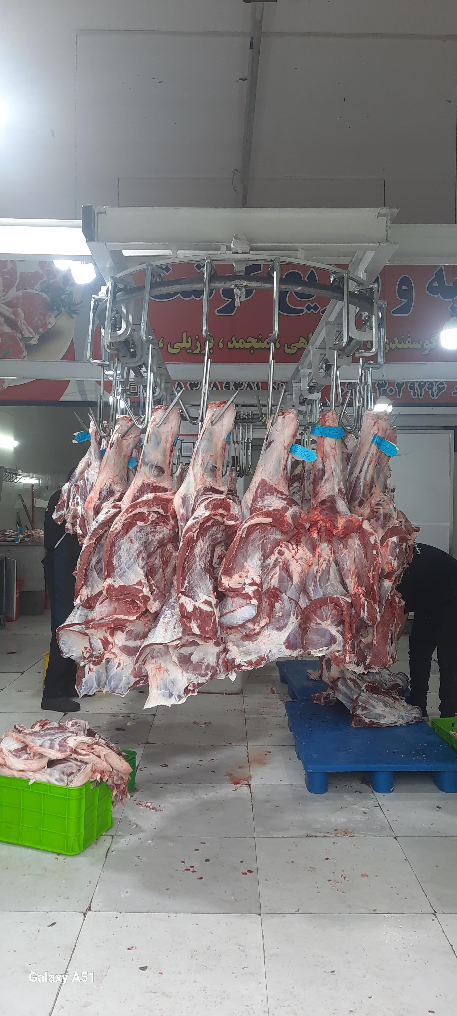 عکس تهیه و توزیع گوشت ایزدپناه و حداد