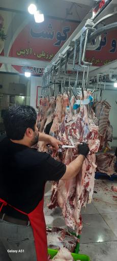 عکس تهیه و توزیع گوشت ایزدپناه و حداد