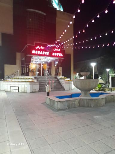 هتل مدرس فراجا