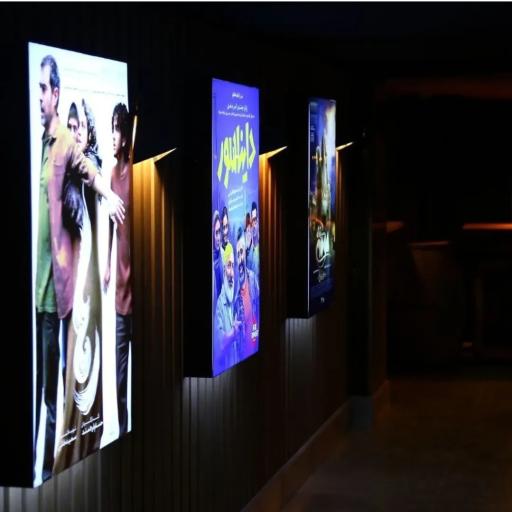 سینما روتانو