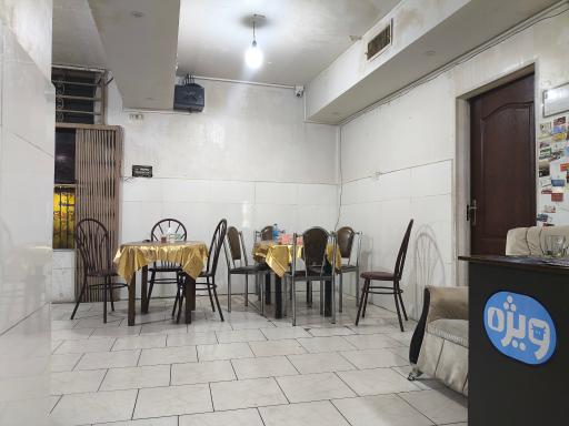 عکس تهیه غذای منصف