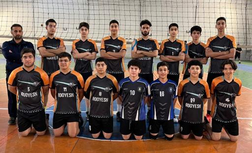 عکس باشگاه والیبال رویش