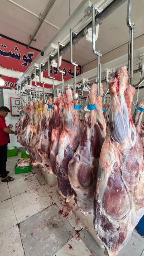 عکس تهیه و توزیع گوشت ایزدپناه و حداد