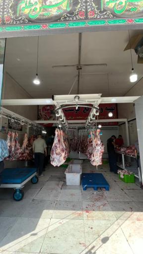 عکس تهیه و توزیع گوشت ایزدپناه و حداد