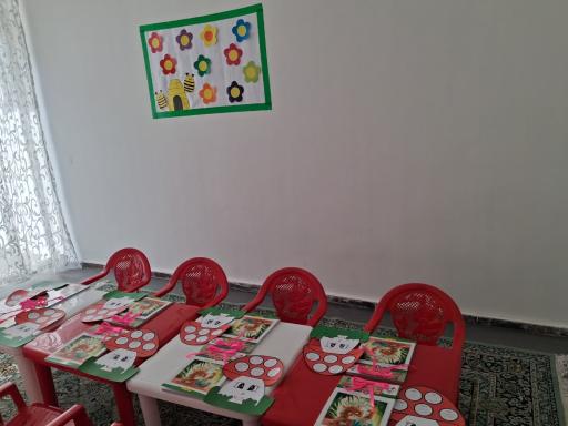 خانه قرآن فاطمیه