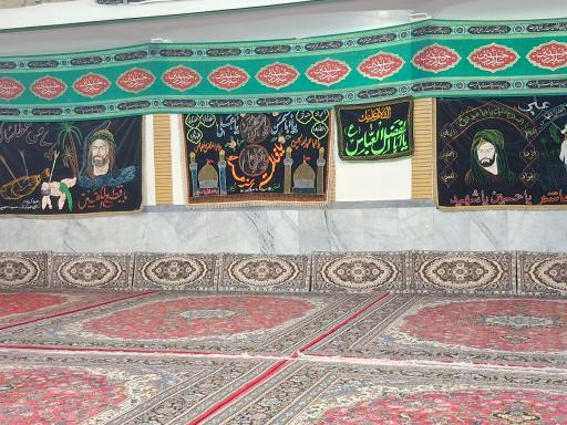 عکس حسینیه اعظم دهصوفیان