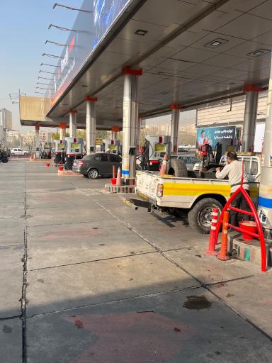 عکس پمپ بنزین یادگار امام شماره ۱۹۱