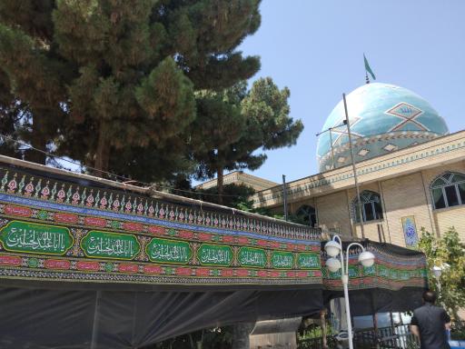 عکس مسجد جامع و حسینیه حضرت جواد الائمه