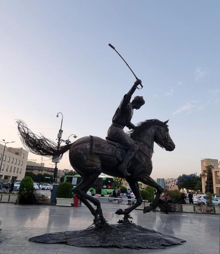 عکس اصفهان
