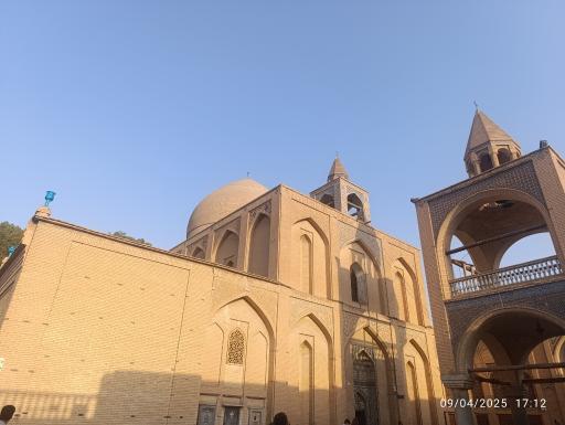 عکس اصفهان