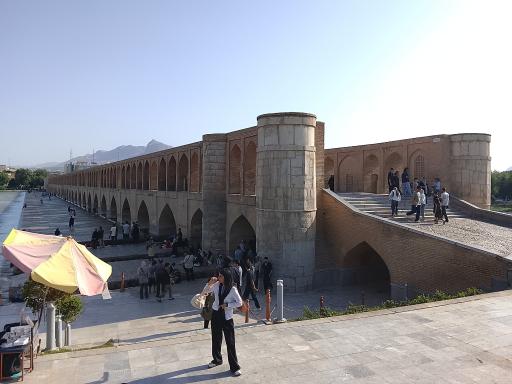 عکس اصفهان