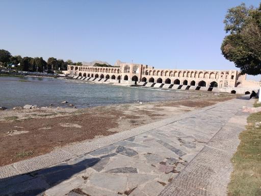 عکس اصفهان