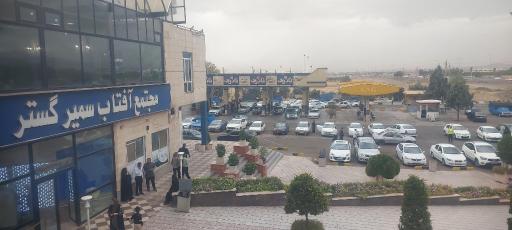 عکس مجتمع آفتاب سمیر گستر