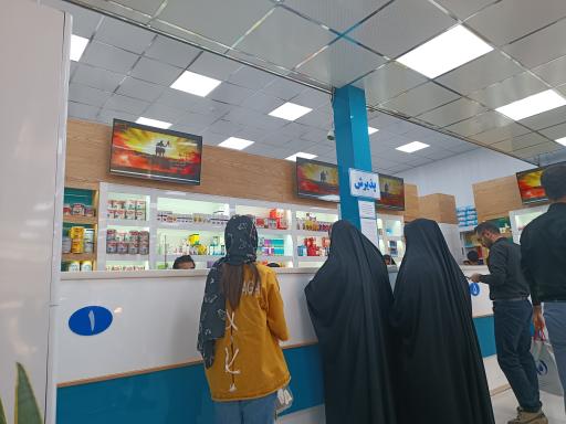 عکس داروخانه شبانه روزی دکتر رشیدی