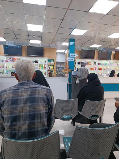 عکس داروخانه شبانه روزی دکتر رشیدی