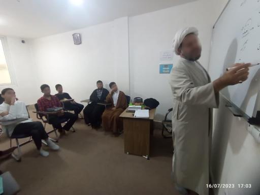 عکس حوزه علمیه امام موسی بن جعفر ع