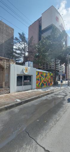 عکس فروشگاه مورشک