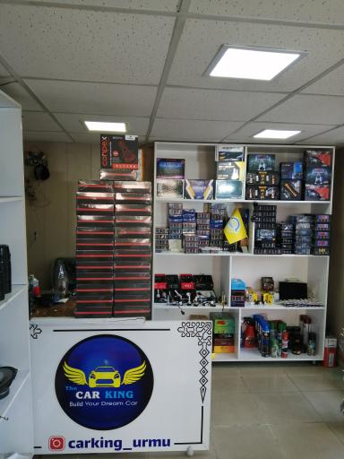 عکس هدلایت مارکت ارومیه 