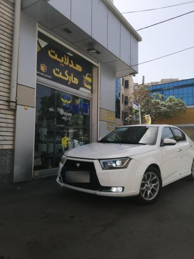 عکس هدلایت مارکت ارومیه 