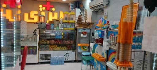 آبمیوه انرژی پلاس