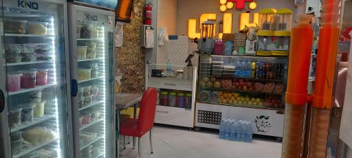 عکس آبمیوه انرژی پلاس