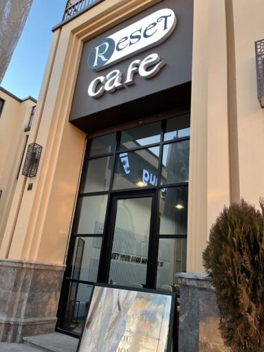 عکس کافه ریست