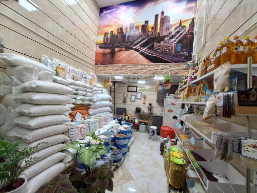 عکس برنج و خشکبار مهدی زارعی