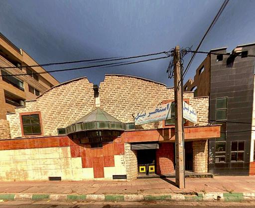 عکس استخر نیل