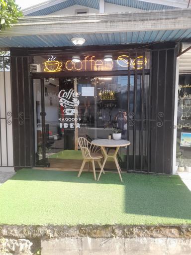 عکس کافه قهوه کاسپین