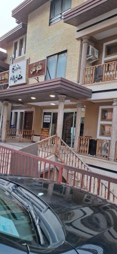 عکس رستوران خاور خانم