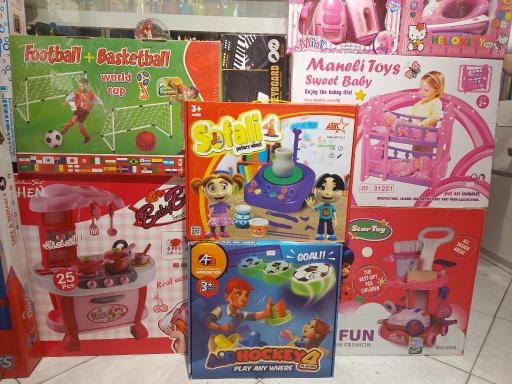 عکس فروشگاه اسباب بازی شادی بال